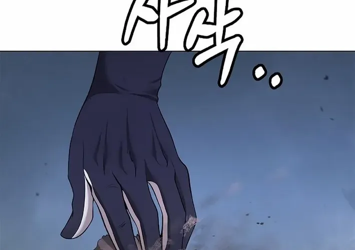 Chapter 180 — page 40