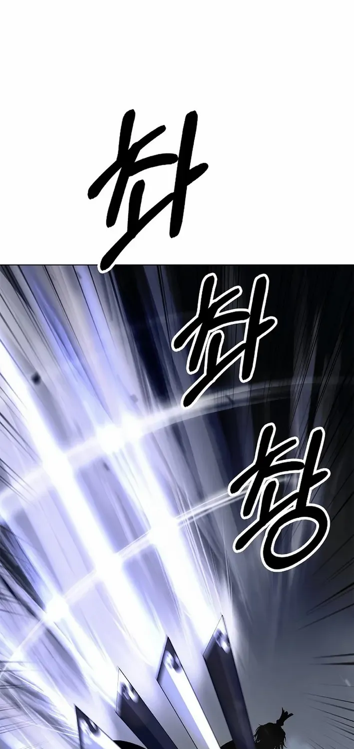 Chapter 180 — page 49