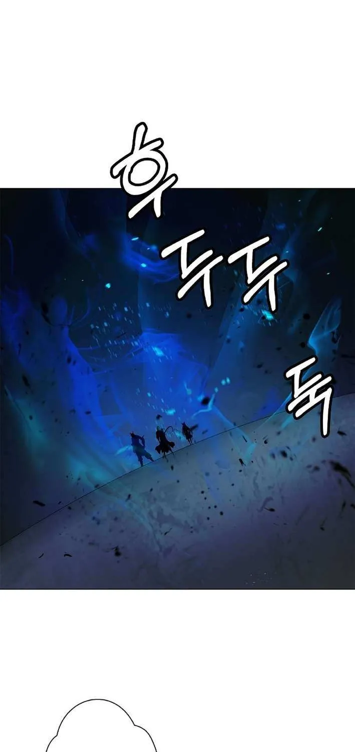 Chapter 183 — page 65