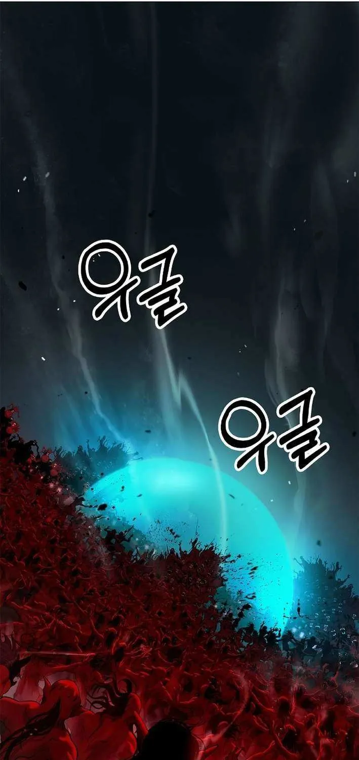 Chapter 184 — page 2