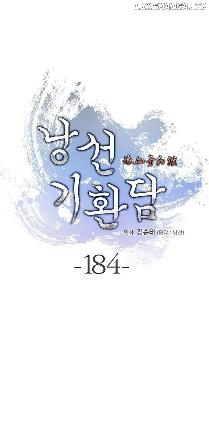 Chapter 184 — page 99