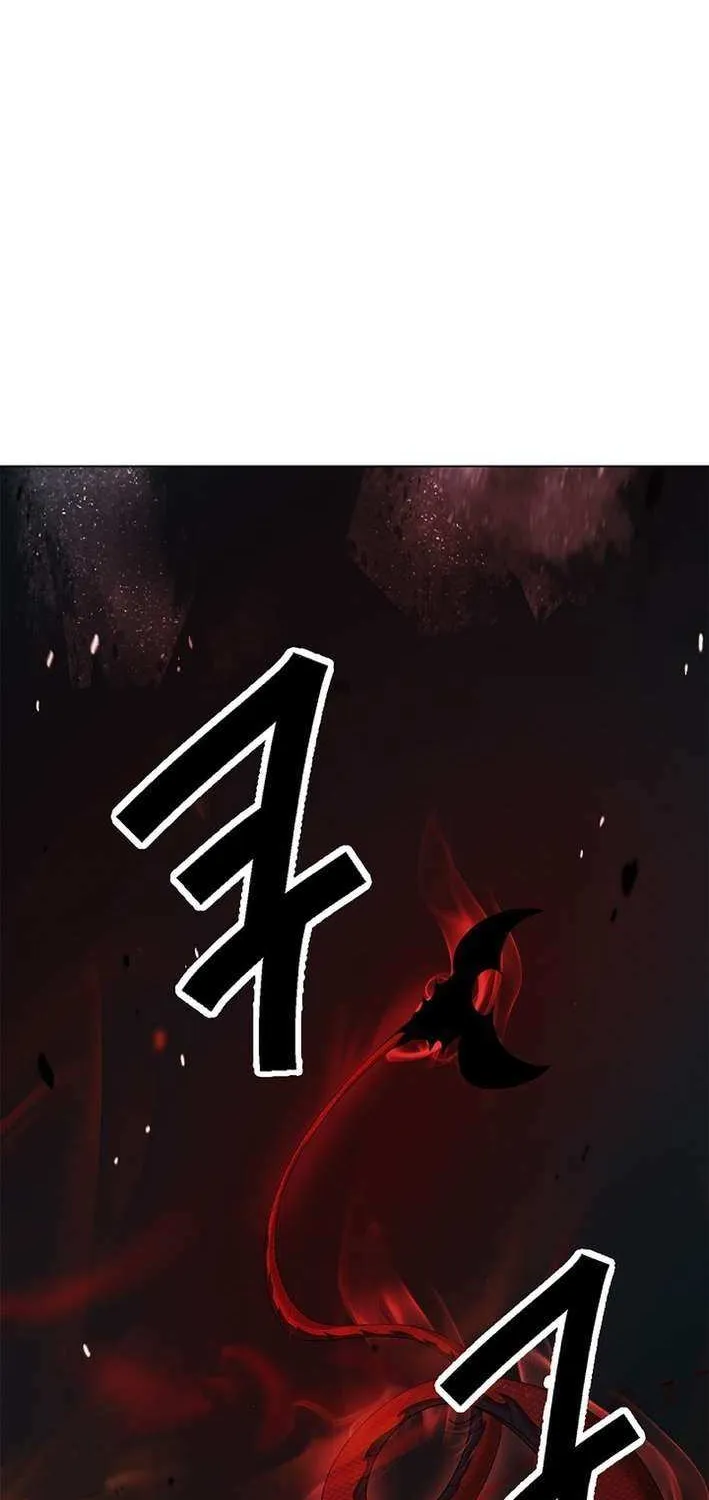 Chapter 185 — page 21
