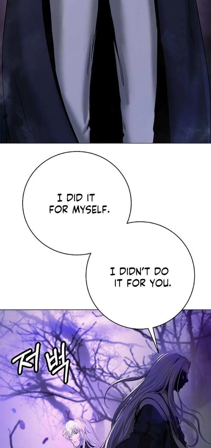 Chapter 185 — page 77