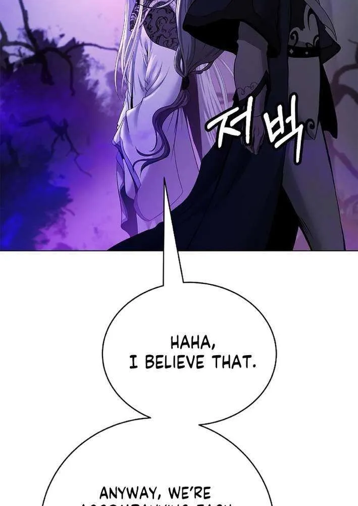 Chapter 185 — page 78