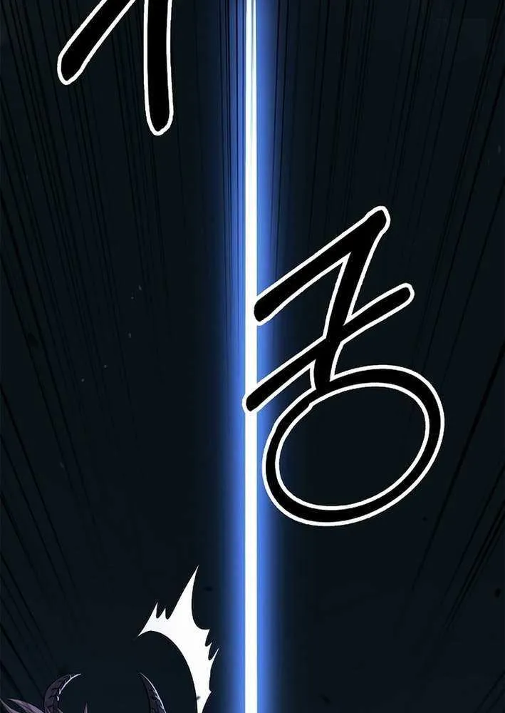 Chapter 185 — page 99