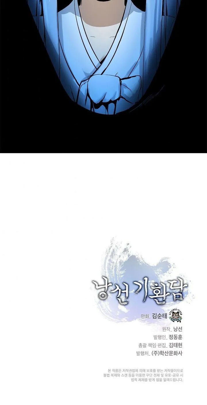 Chapter 6 — page 104
