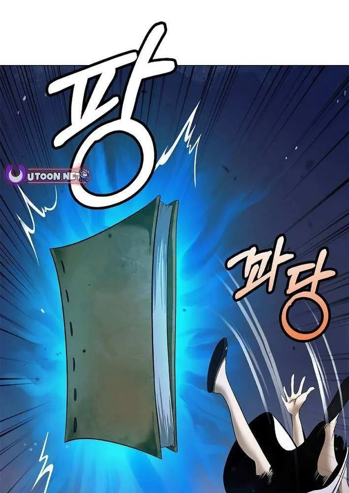 Chapter 186 — page 77