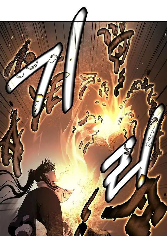 Chapter 186 — page 98