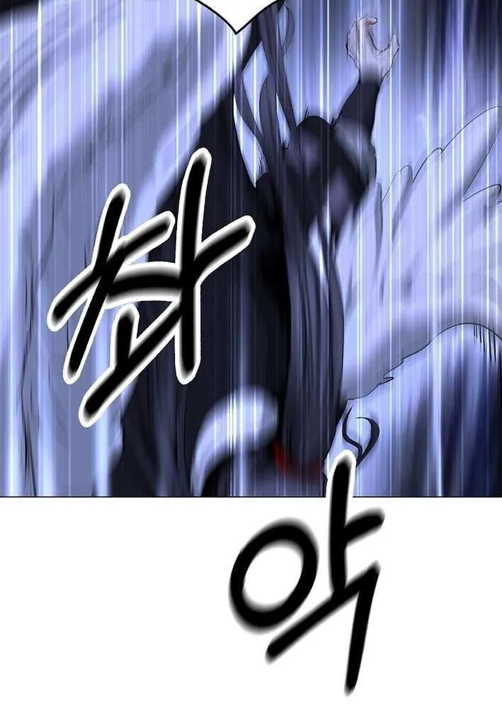 Chapter 187 — page 14