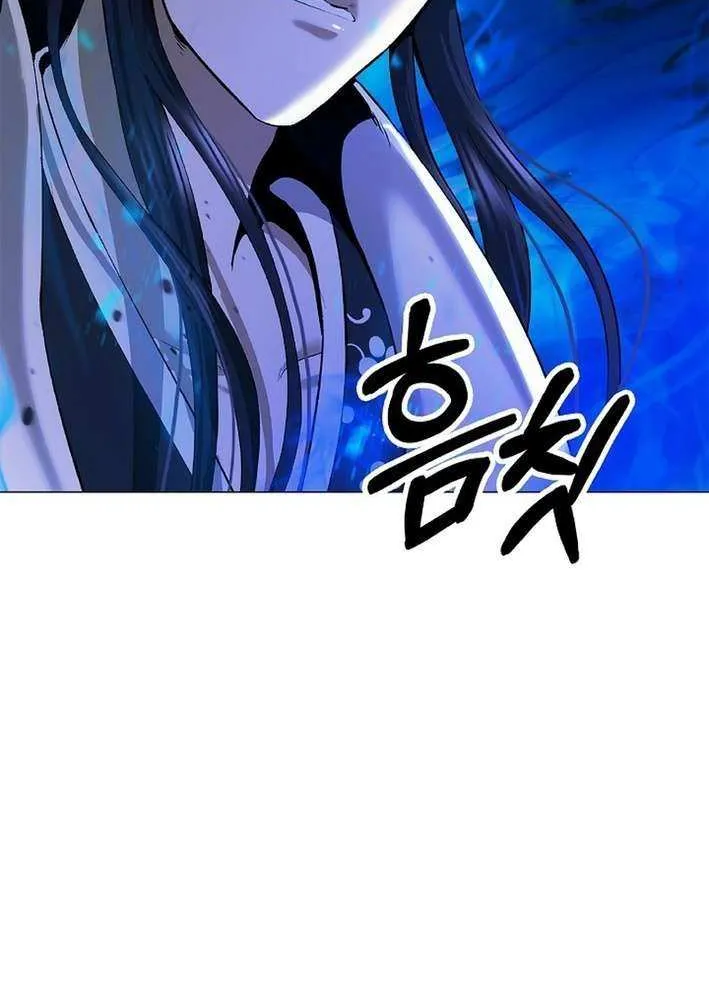 Chapter 187 — page 63
