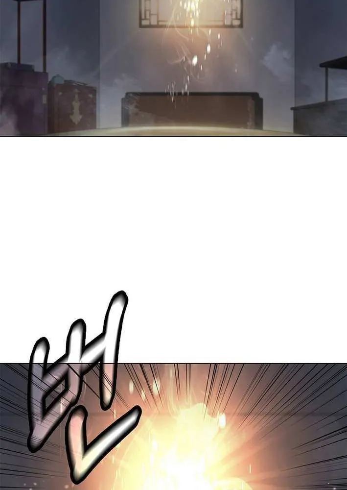Chapter 187 — page 98