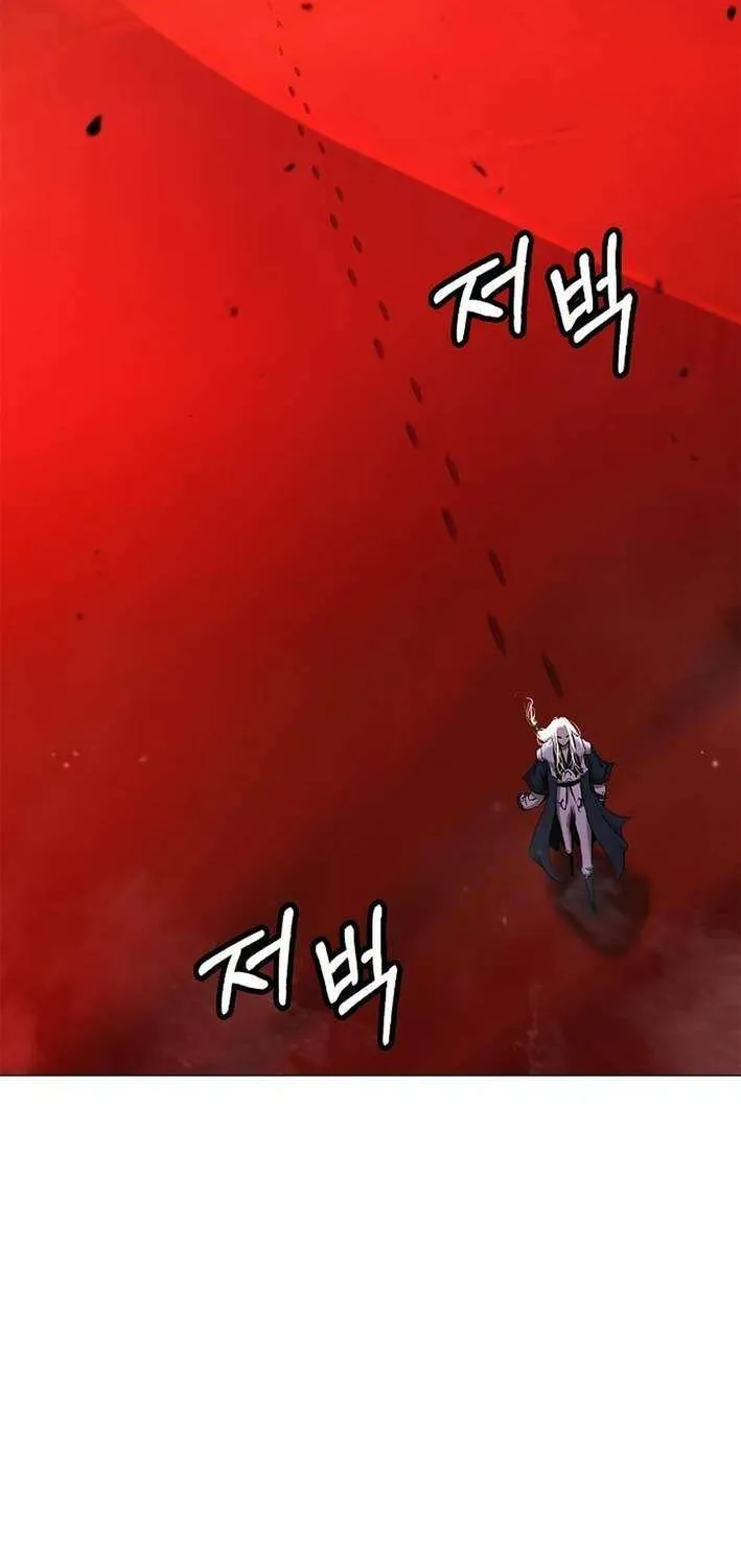 Chapter 188 — page 105