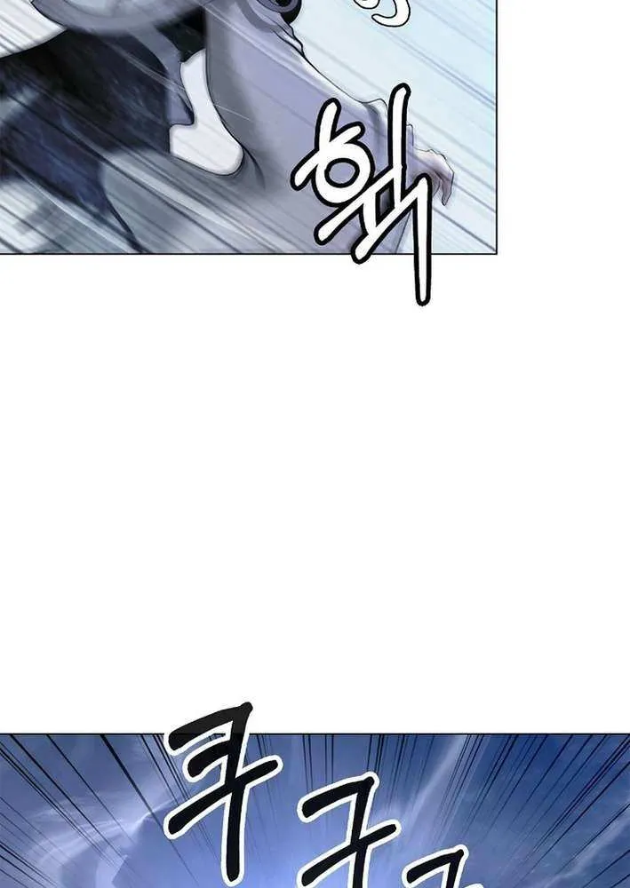 Chapter 189 — page 7