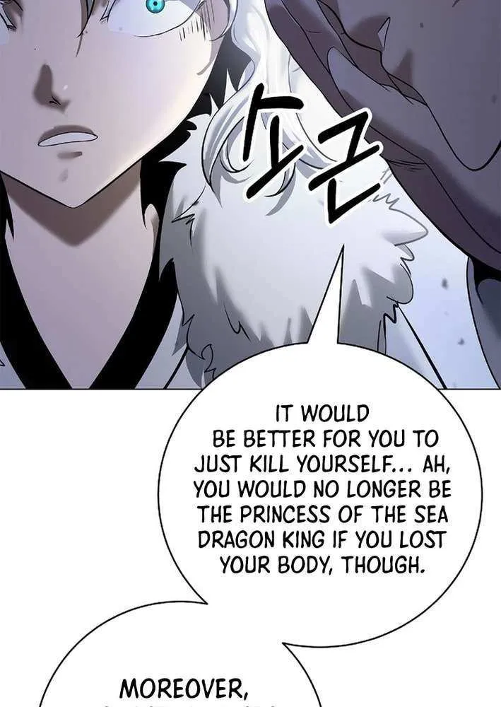Chapter 189 — page 84