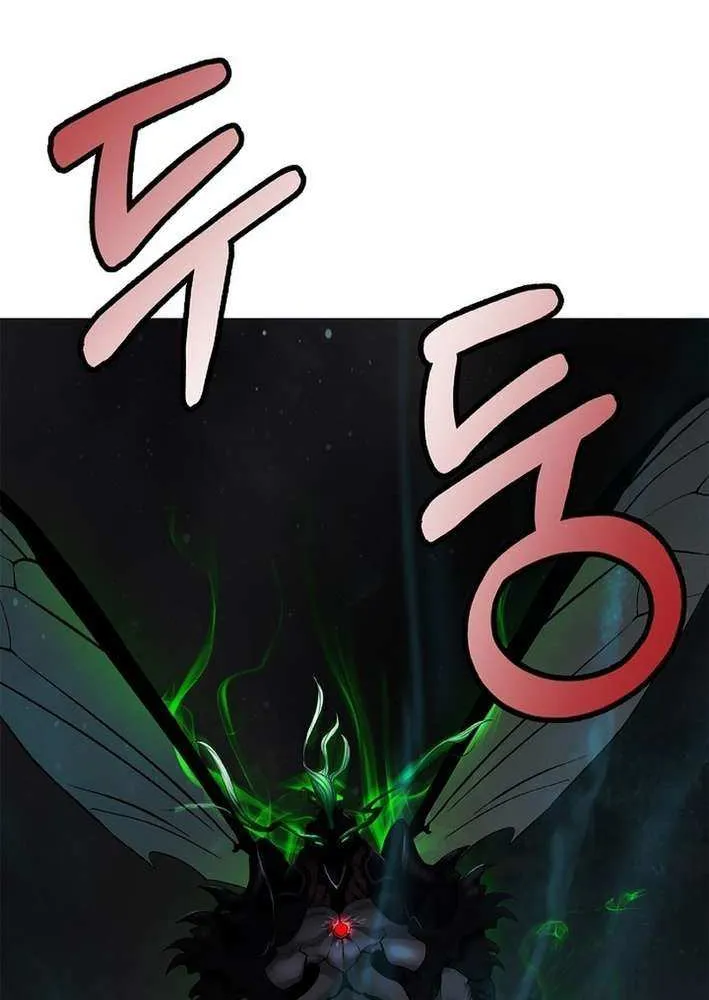 Chapter 191 — page 64
