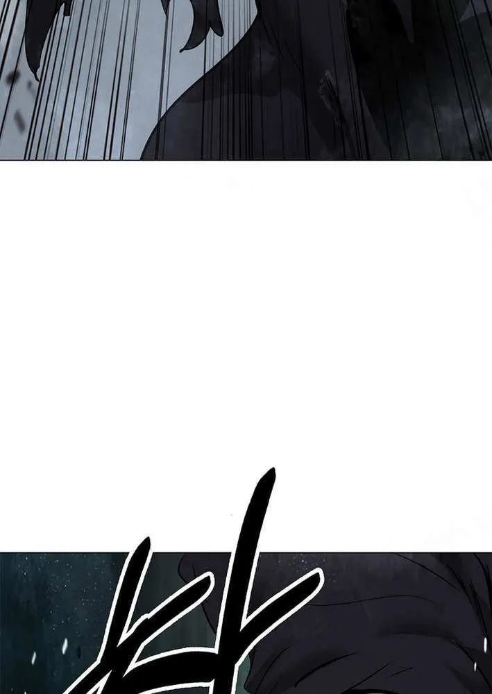 Chapter 191 — page 71