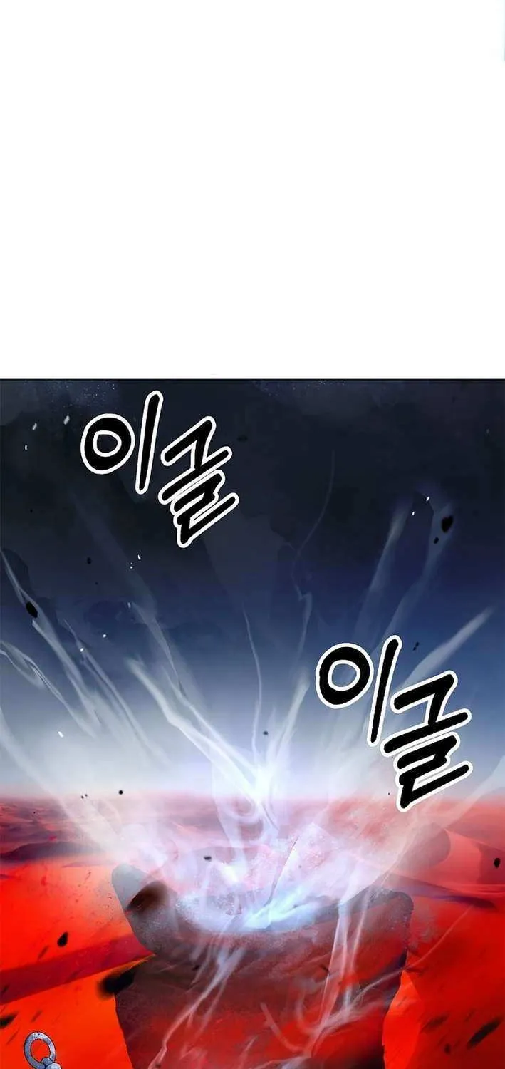 Chapter 192 — page 70