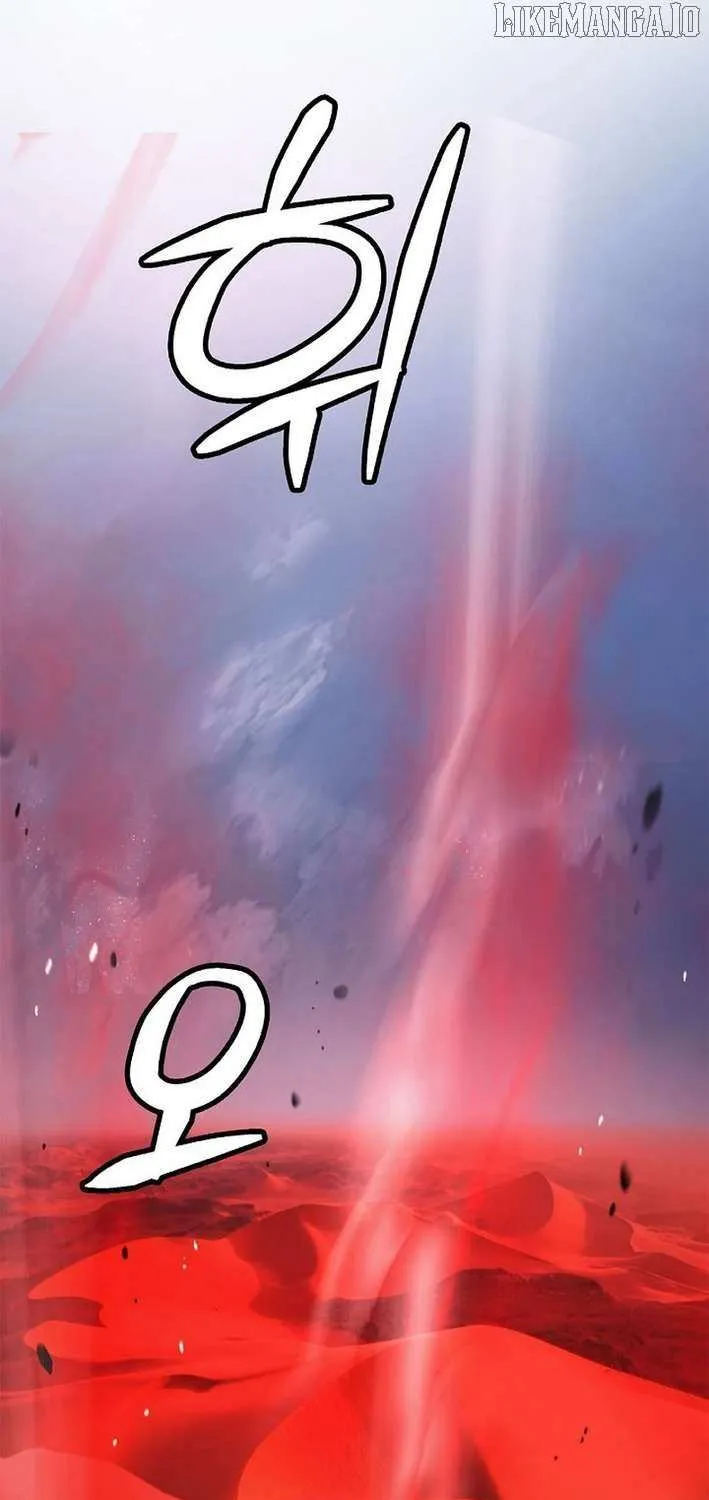 Chapter 194 — page 23