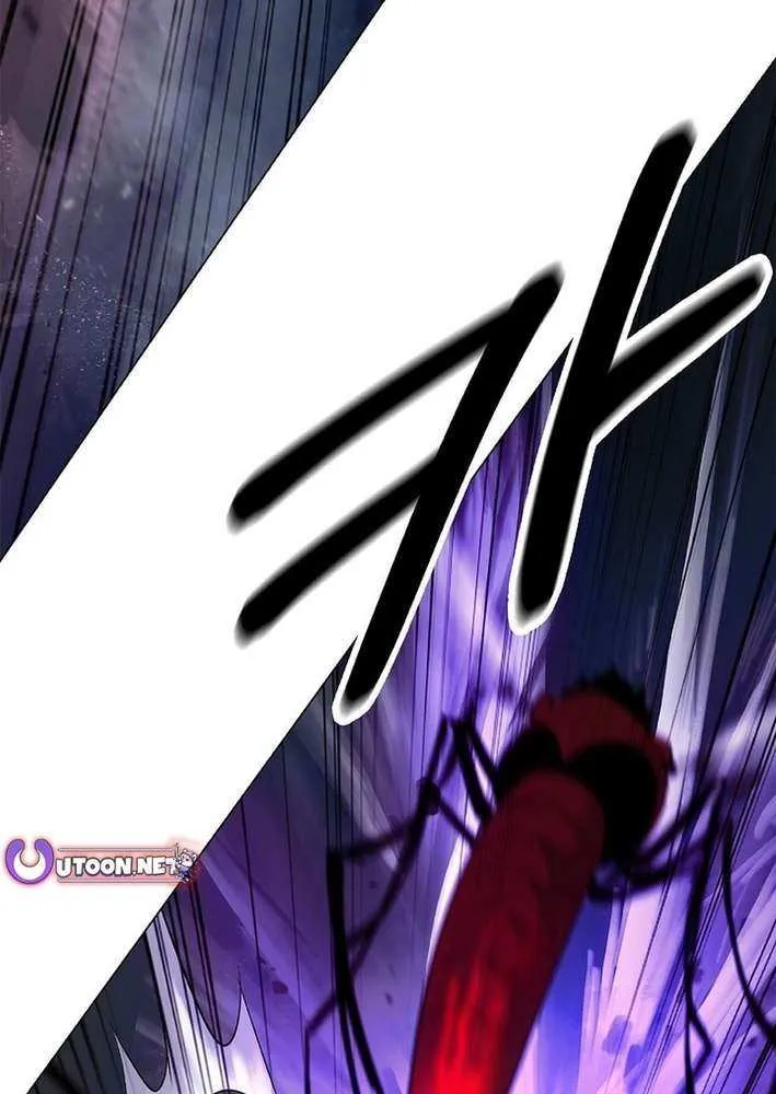Chapter 194 — page 71
