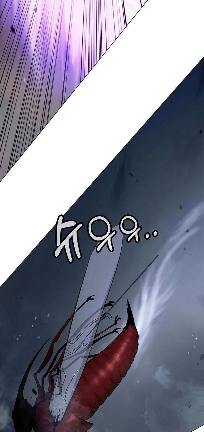 Chapter 194 — page 73