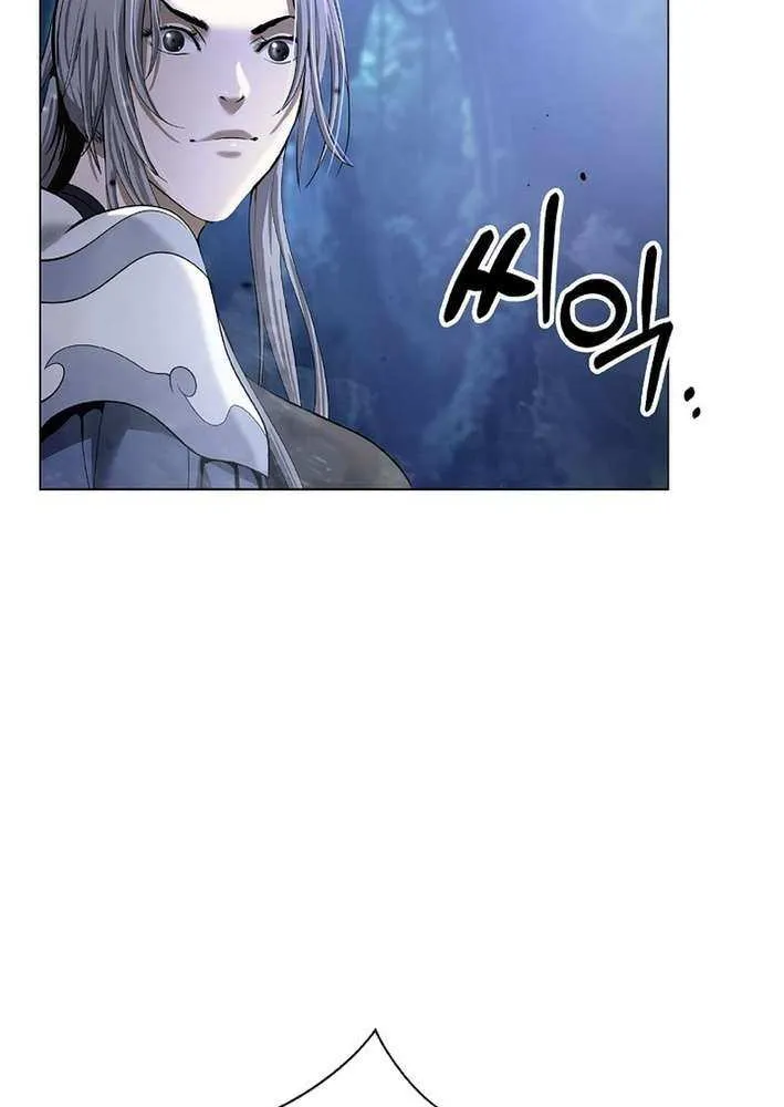Chapter 195 — page 14