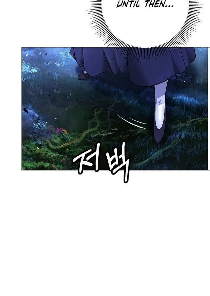 Chapter 195 — page 21