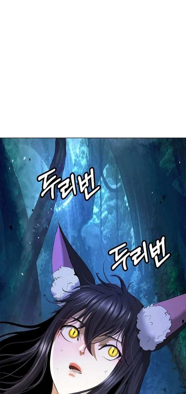 Chapter 195 — page 25