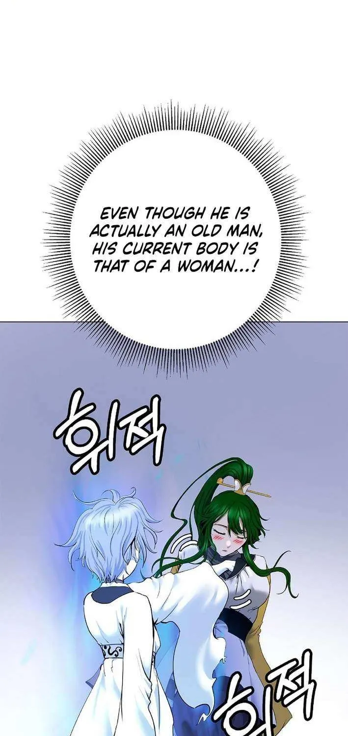 Chapter 195 — page 86