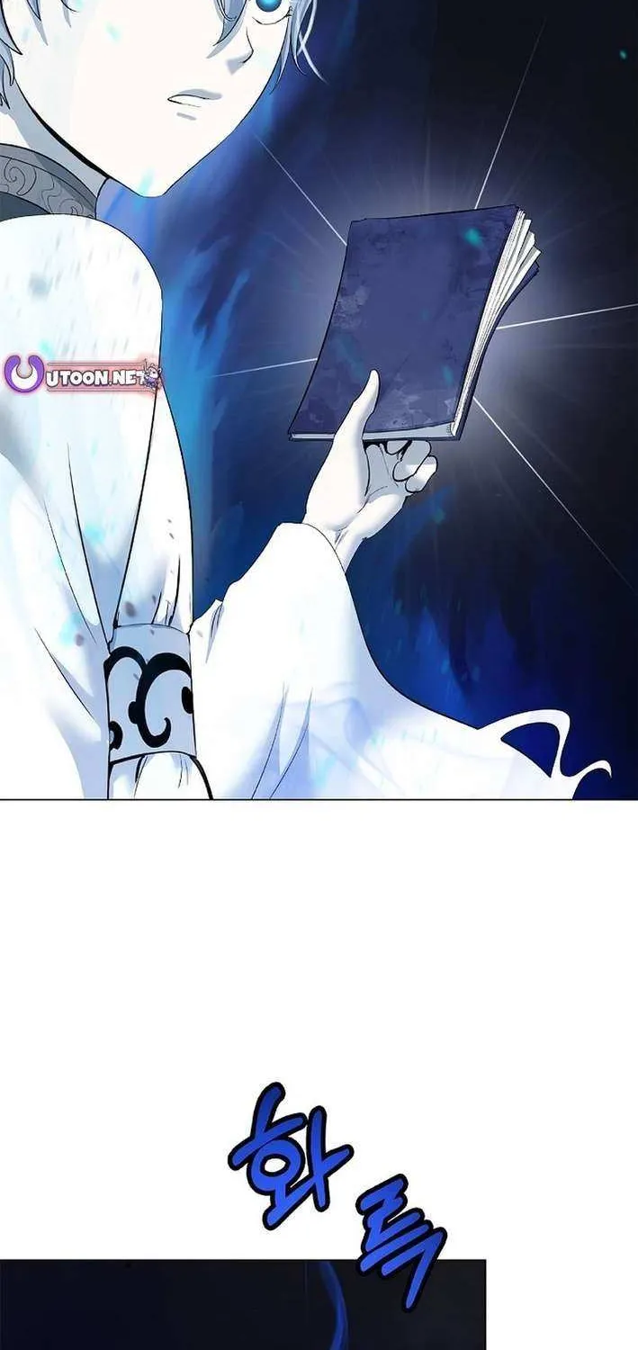 Chapter 195 — page 90