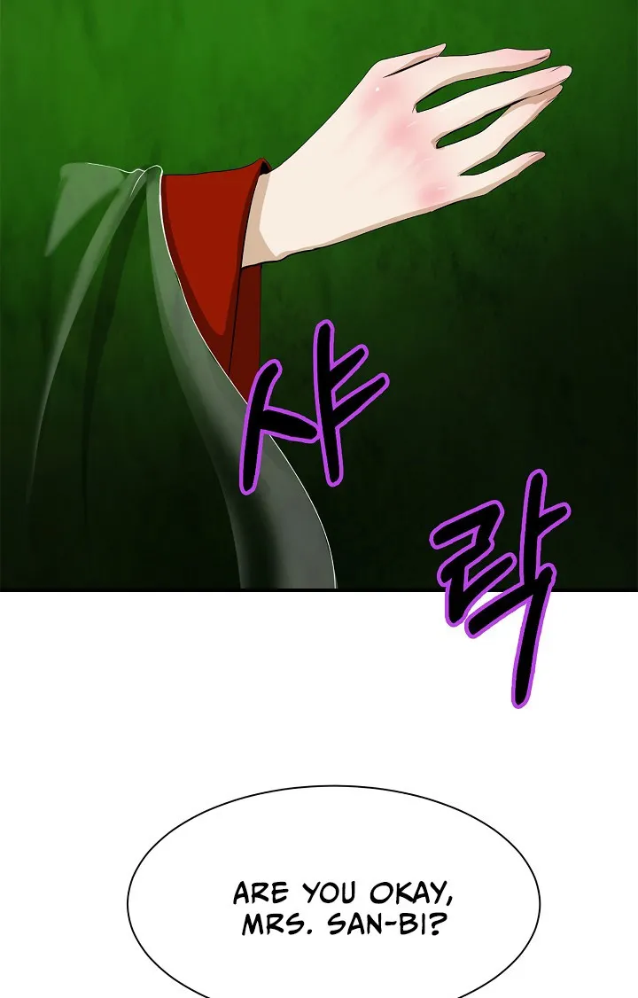 Chapter 7 — page 109