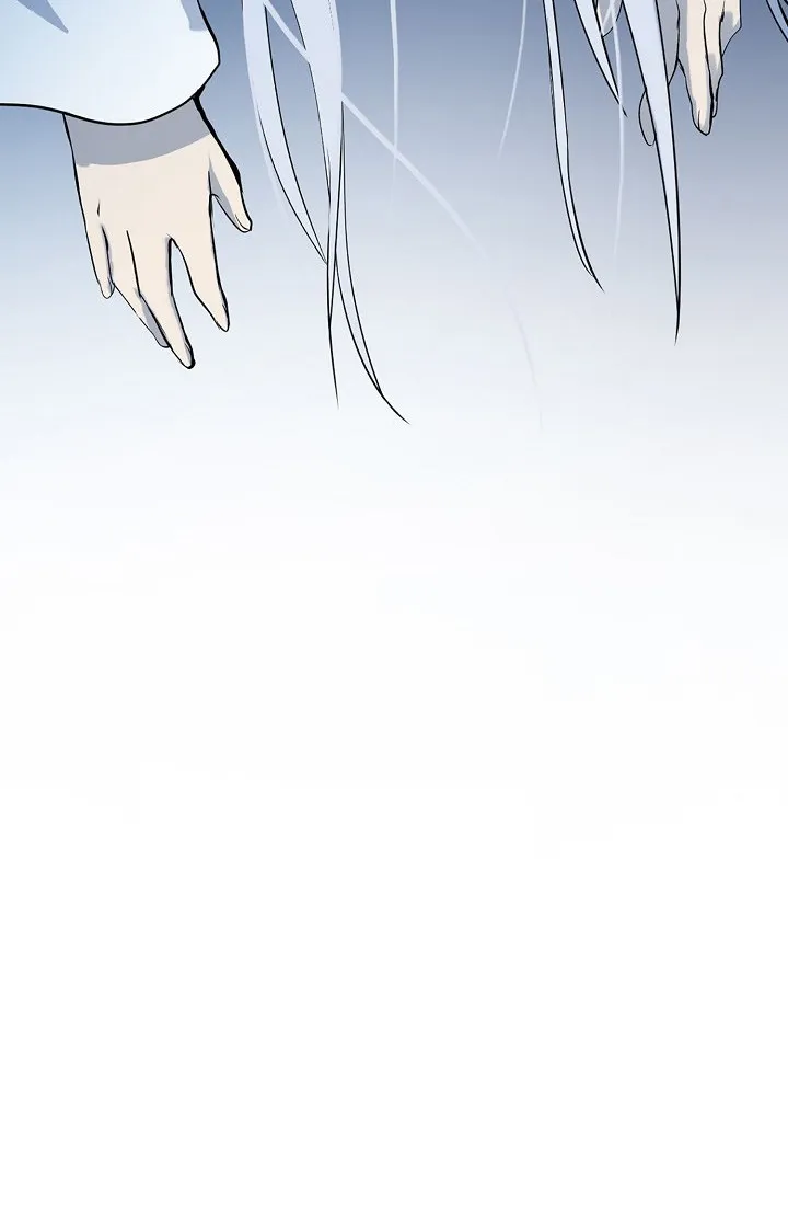Chapter 7 — page 7