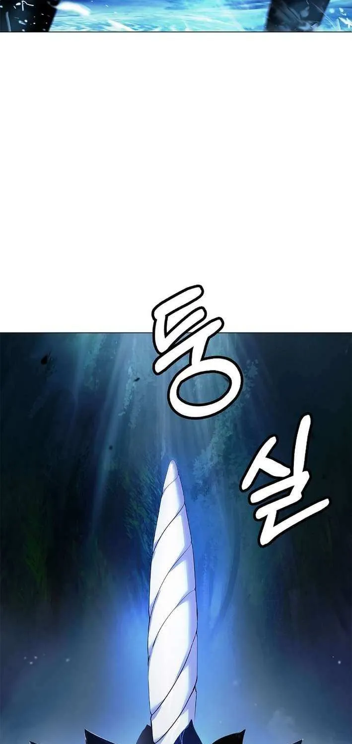 Chapter 196 — page 89