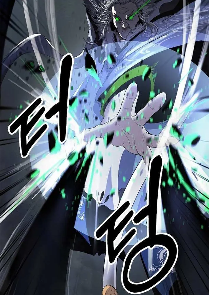 Chapter 197 — page 42