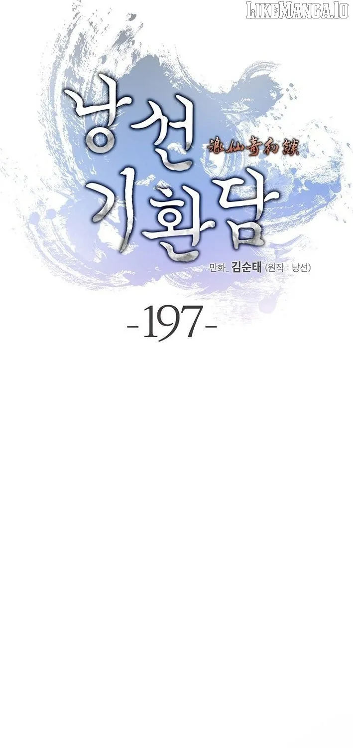 Chapter 197 — page 69