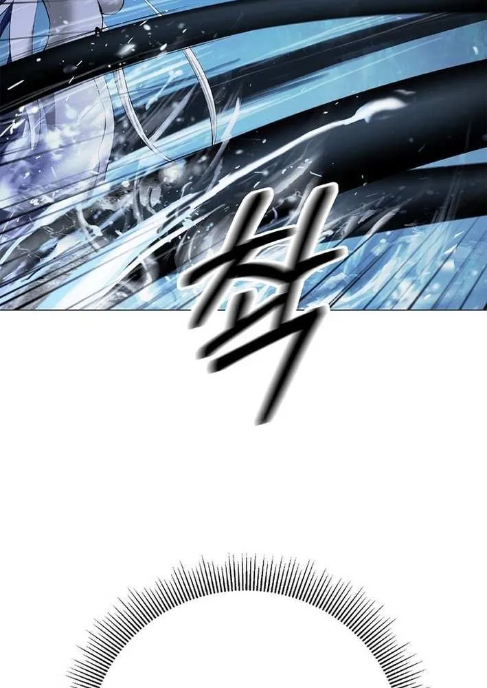 Chapter 197 — page 94