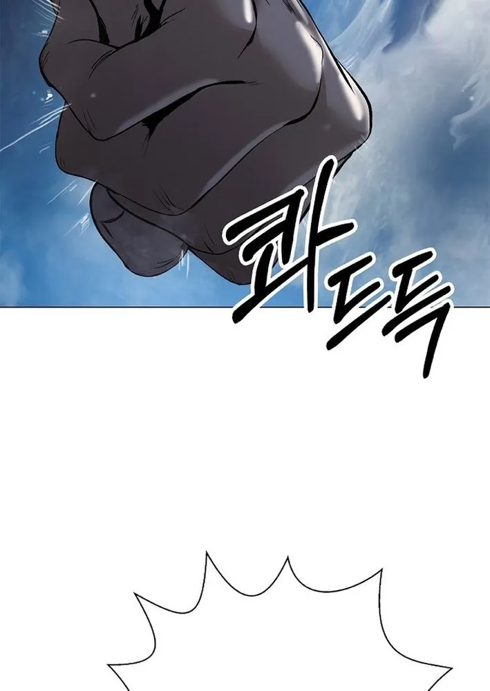 Chapter 198 — page 48