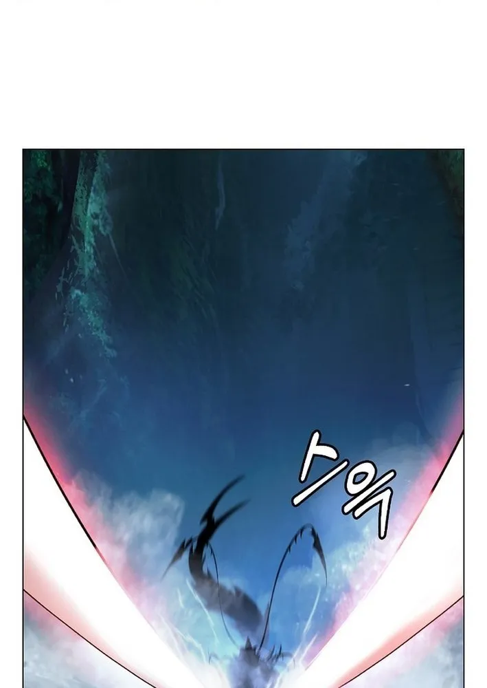 Chapter 198 — page 94