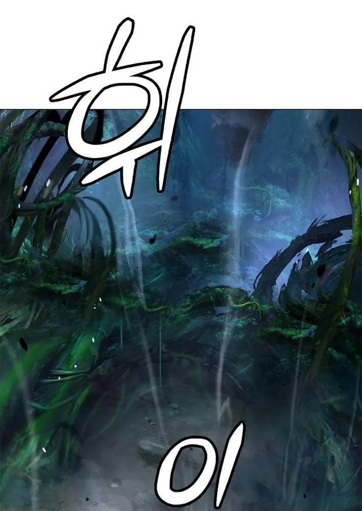 Chapter 199 — page 2