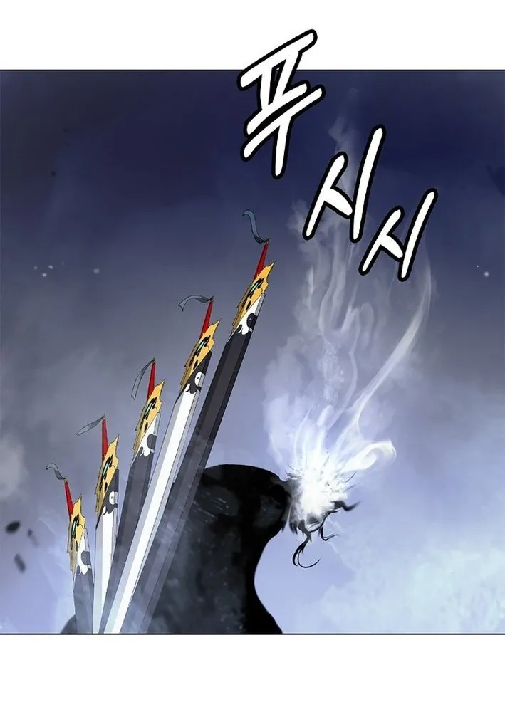Chapter 199 — page 42