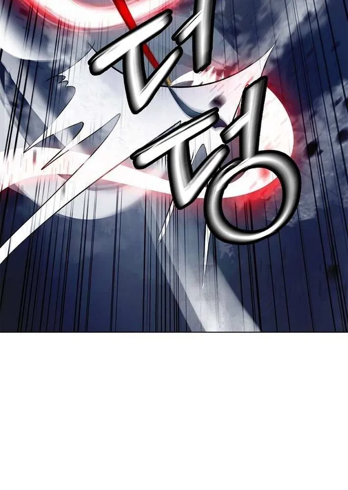 Chapter 199 — page 50