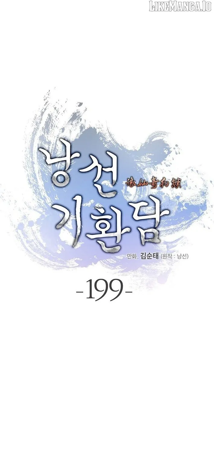 Chapter 199 — page 63