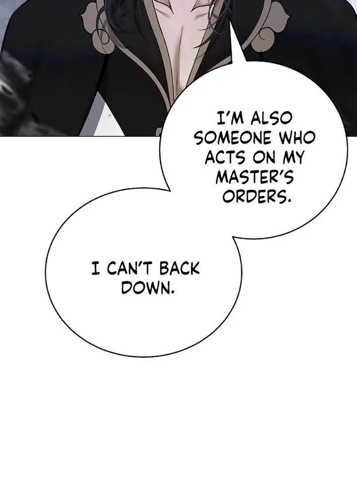 Chapter 200 — page 63