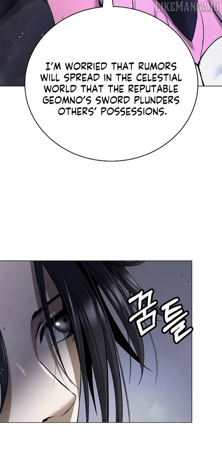 Chapter 201 — page 17