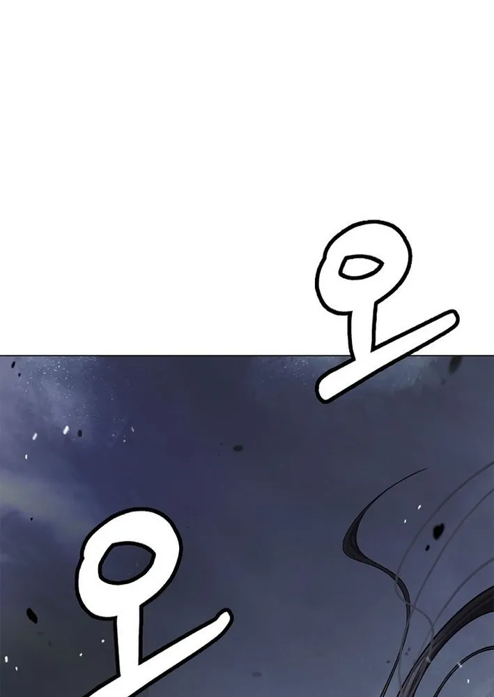 Chapter 201 — page 18