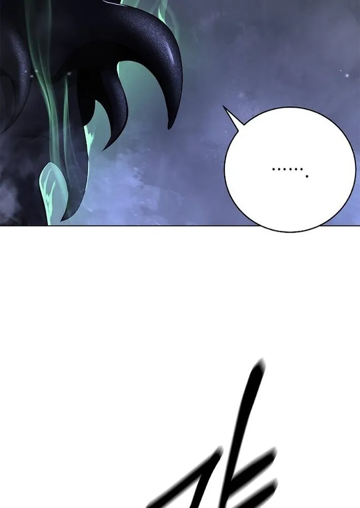 Chapter 201 — page 82