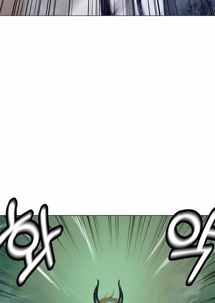 Chapter 202 — page 56