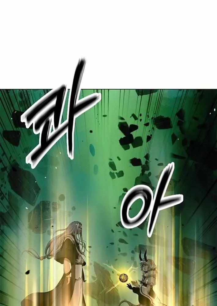 Chapter 202 — page 91