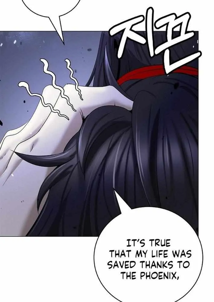 Chapter 203 — page 14