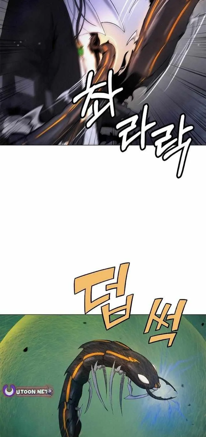 Chapter 203 — page 24