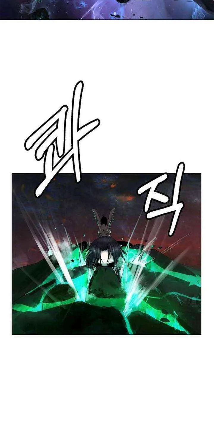 Chapter 204 — page 4